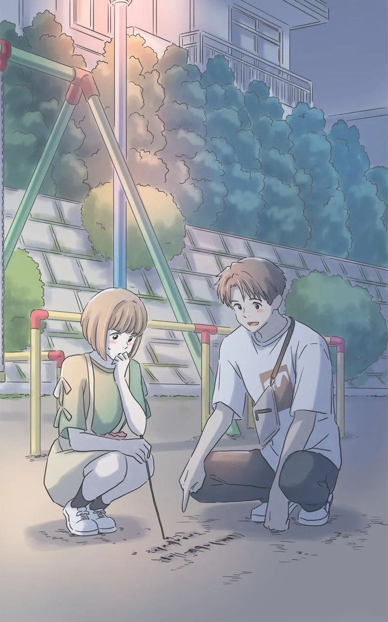 It Rains On Precious Days