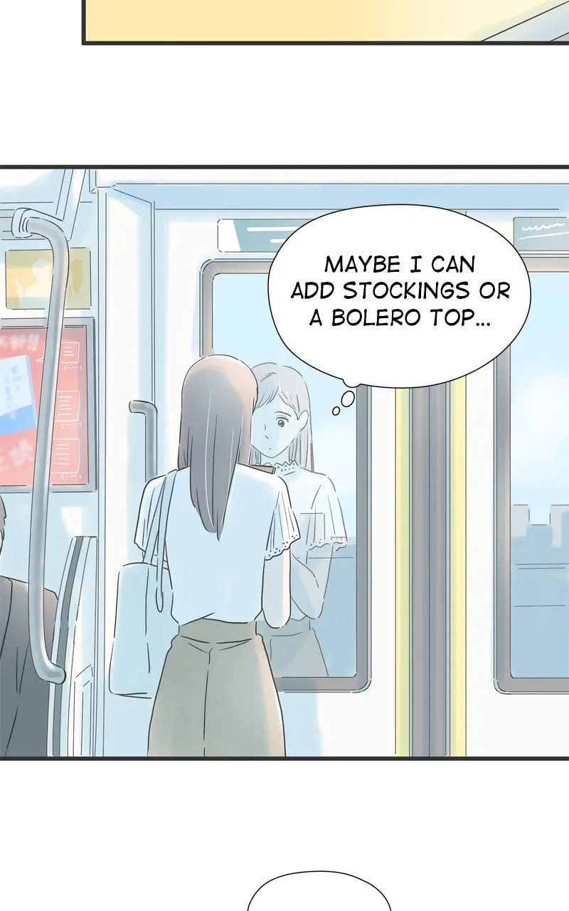 It Rains On Precious Days