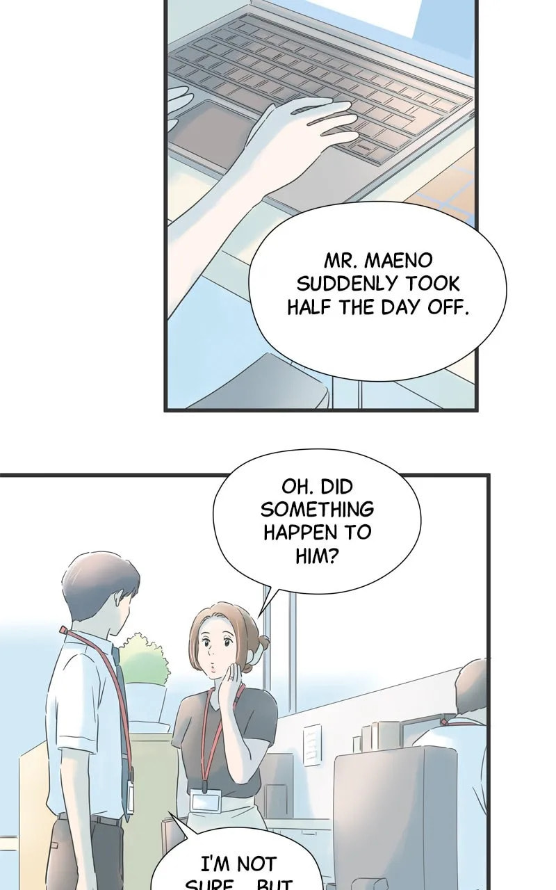 It Rains On Precious Days