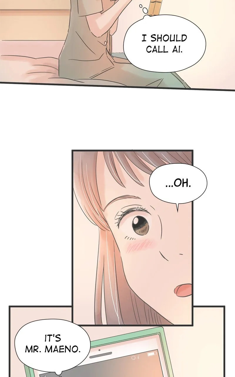 It Rains On Precious Days