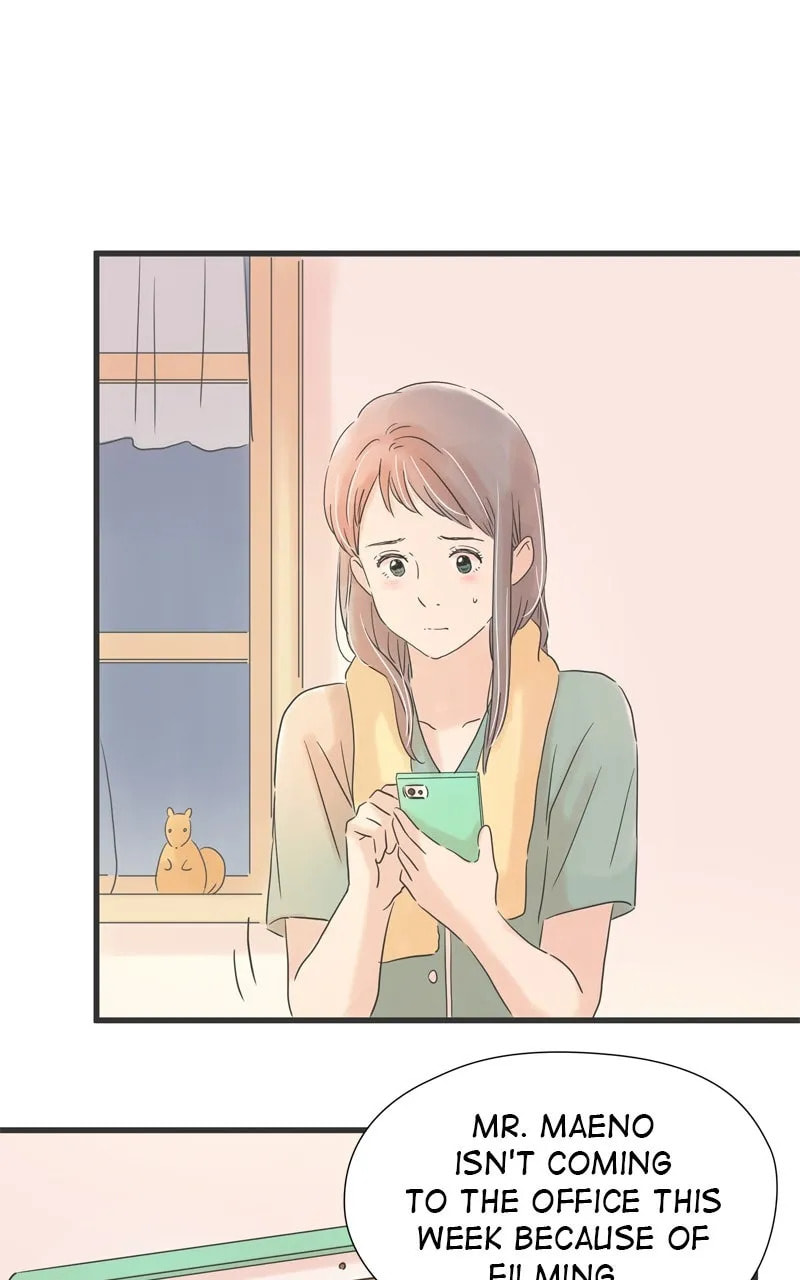 It Rains On Precious Days