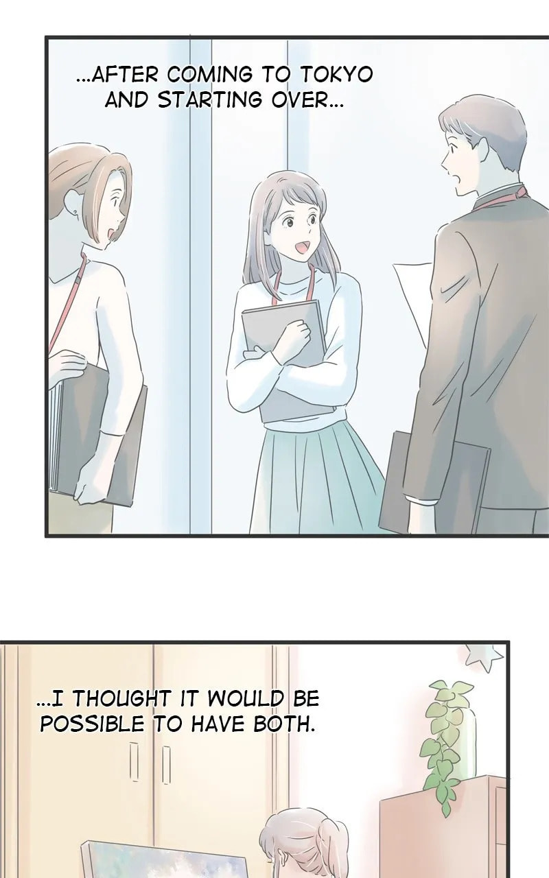 It Rains On Precious Days