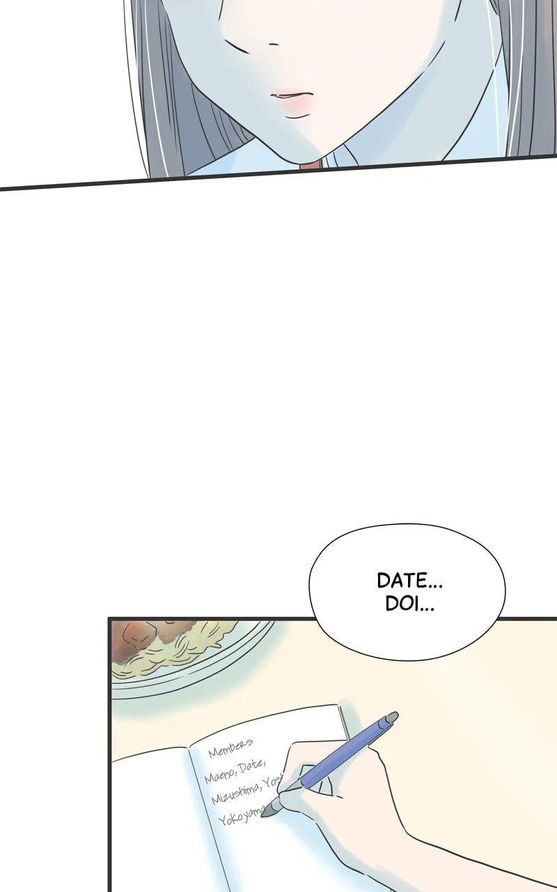 It Rains On Precious Days