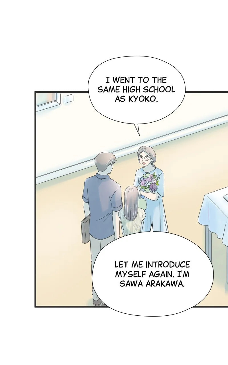 It Rains On Precious Days