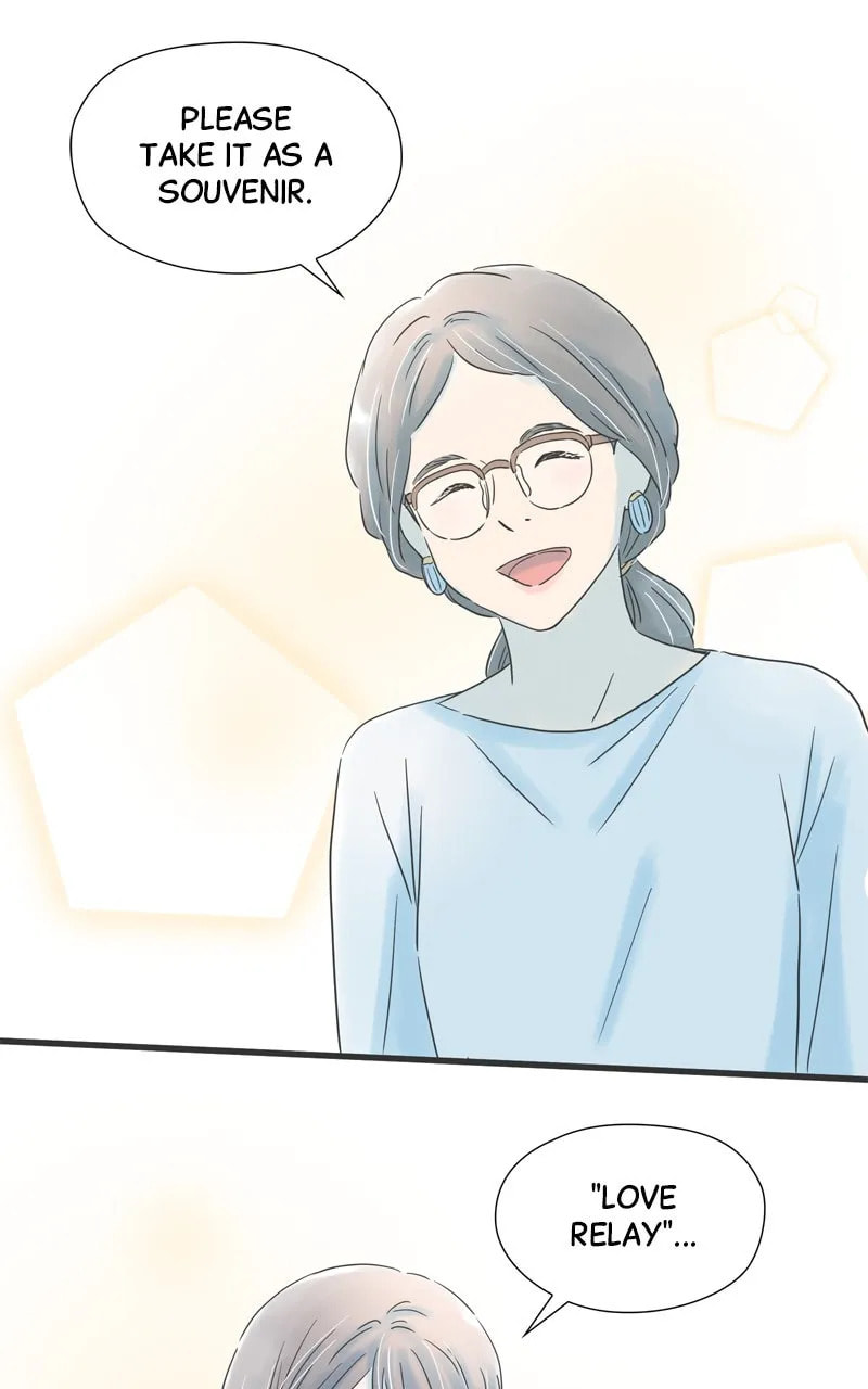 It Rains On Precious Days