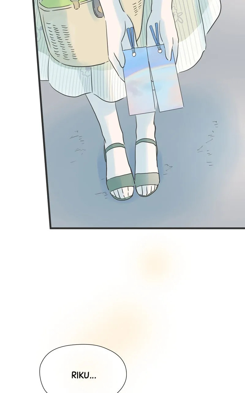 It Rains On Precious Days