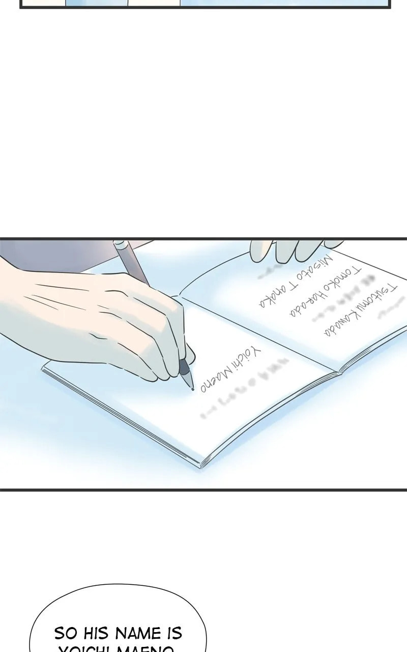 It Rains On Precious Days