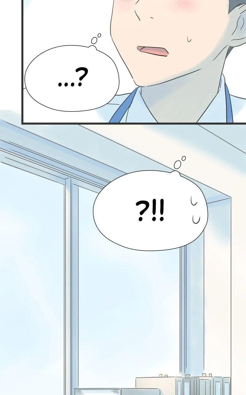 It Rains On Precious Days