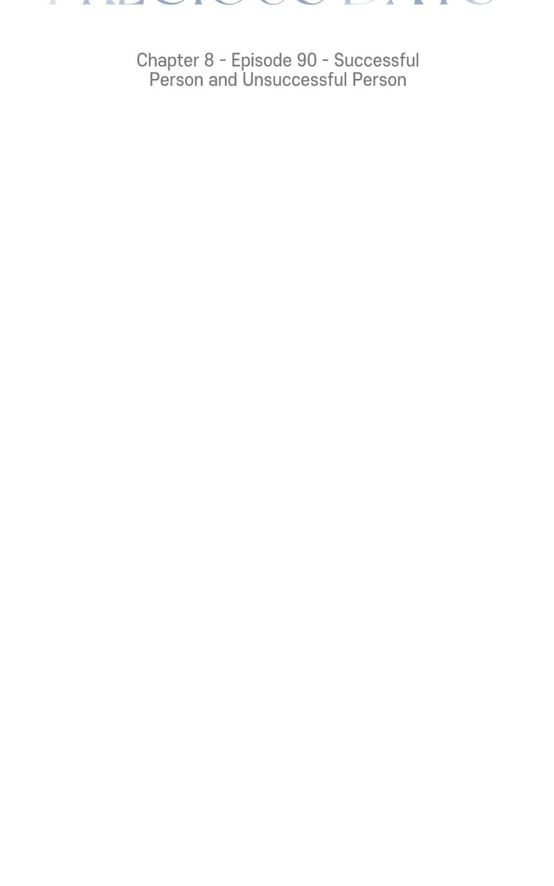 It Rains On Precious Days