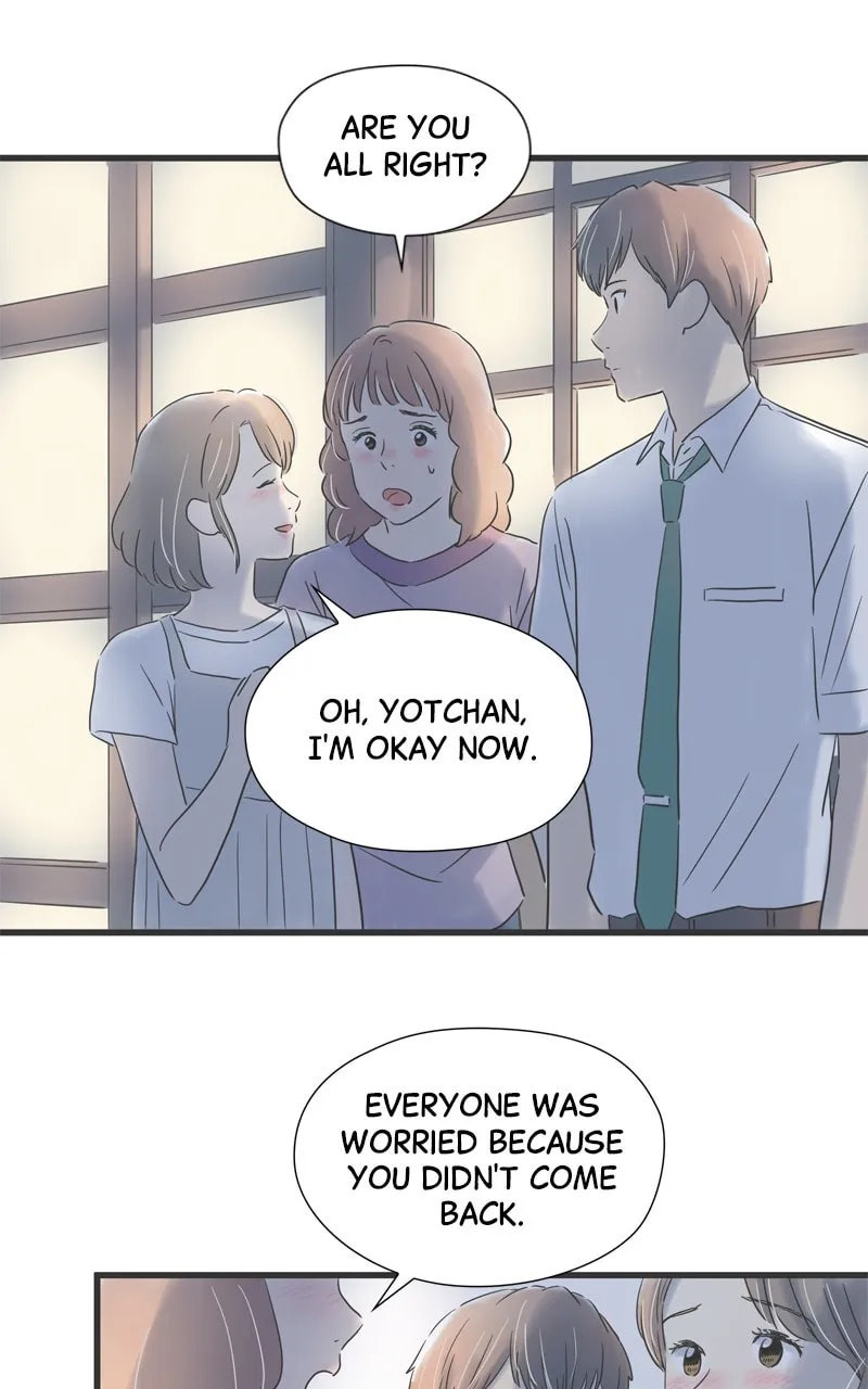 It Rains On Precious Days