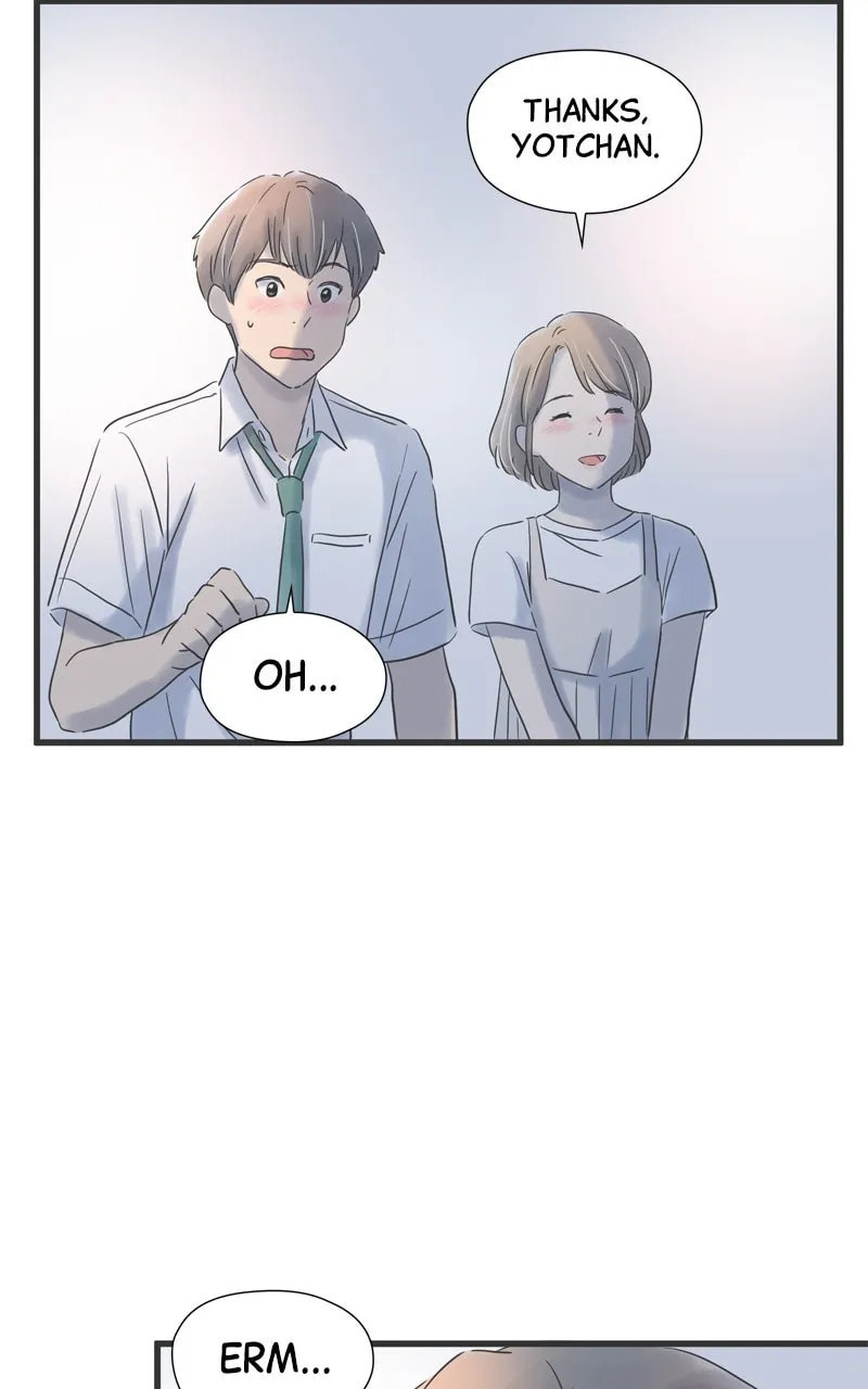 It Rains On Precious Days