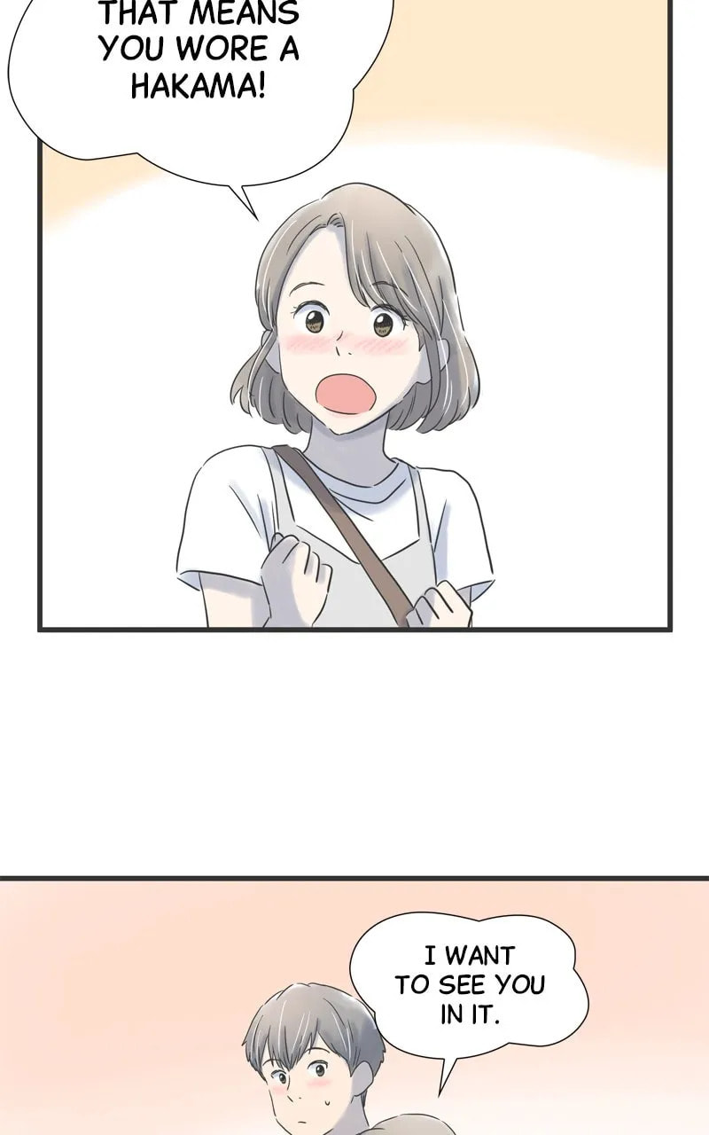 It Rains On Precious Days