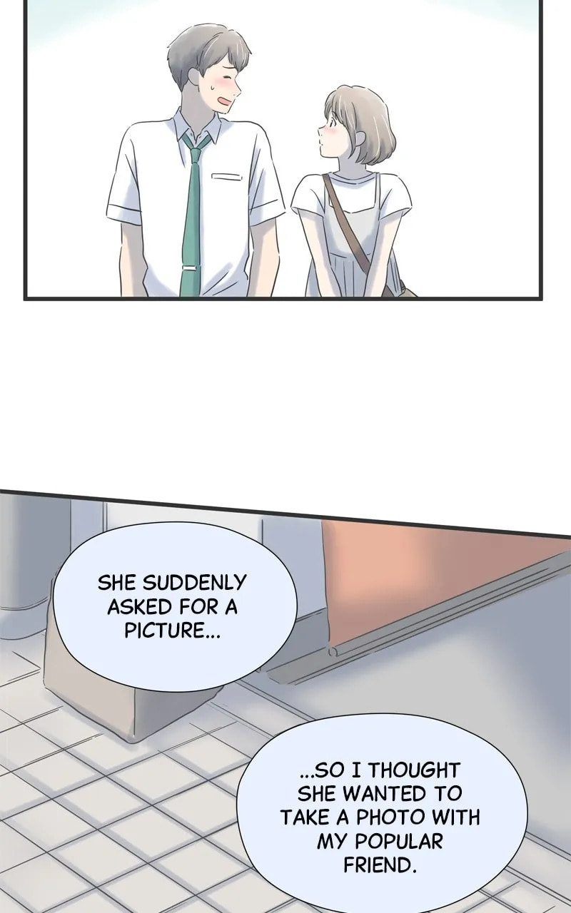 It Rains On Precious Days