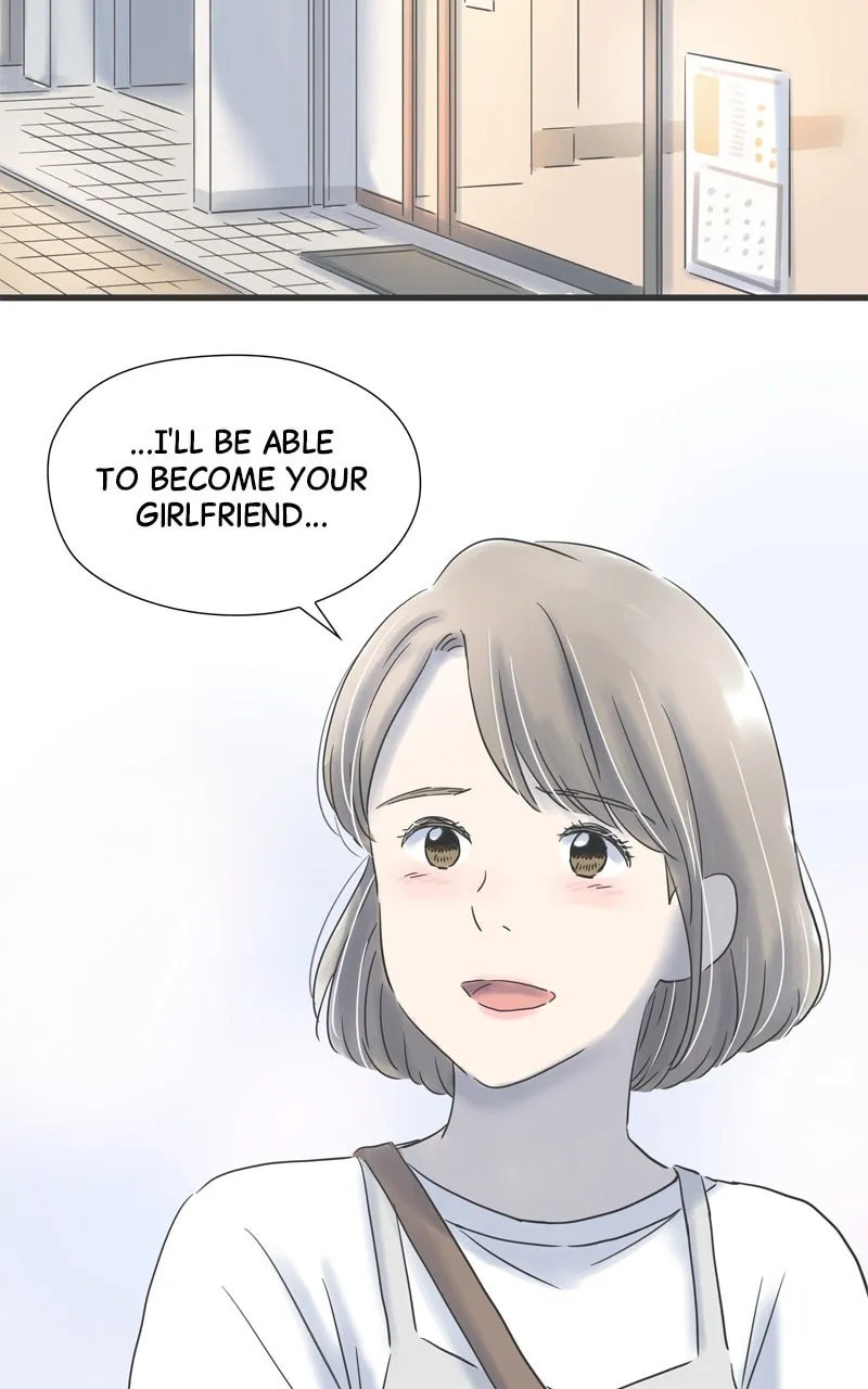 It Rains On Precious Days