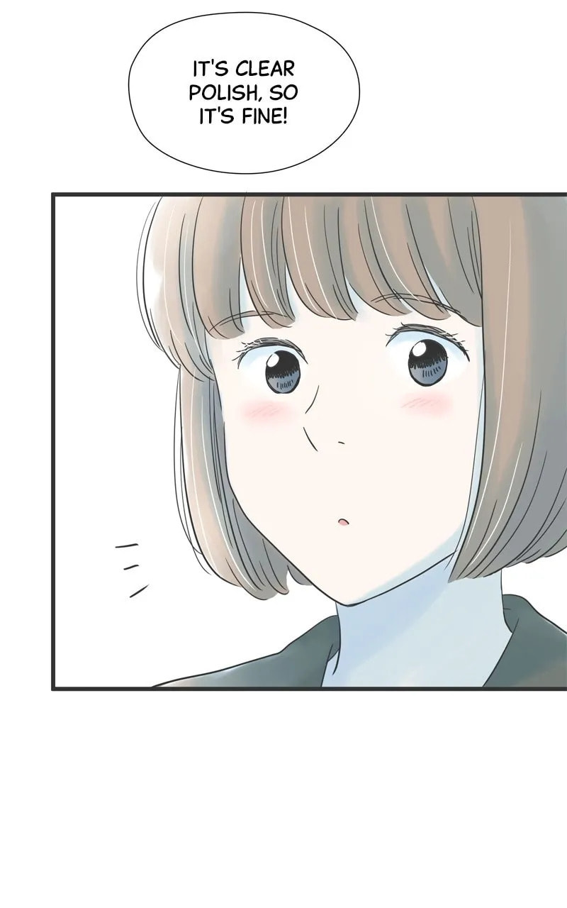 It Rains On Precious Days