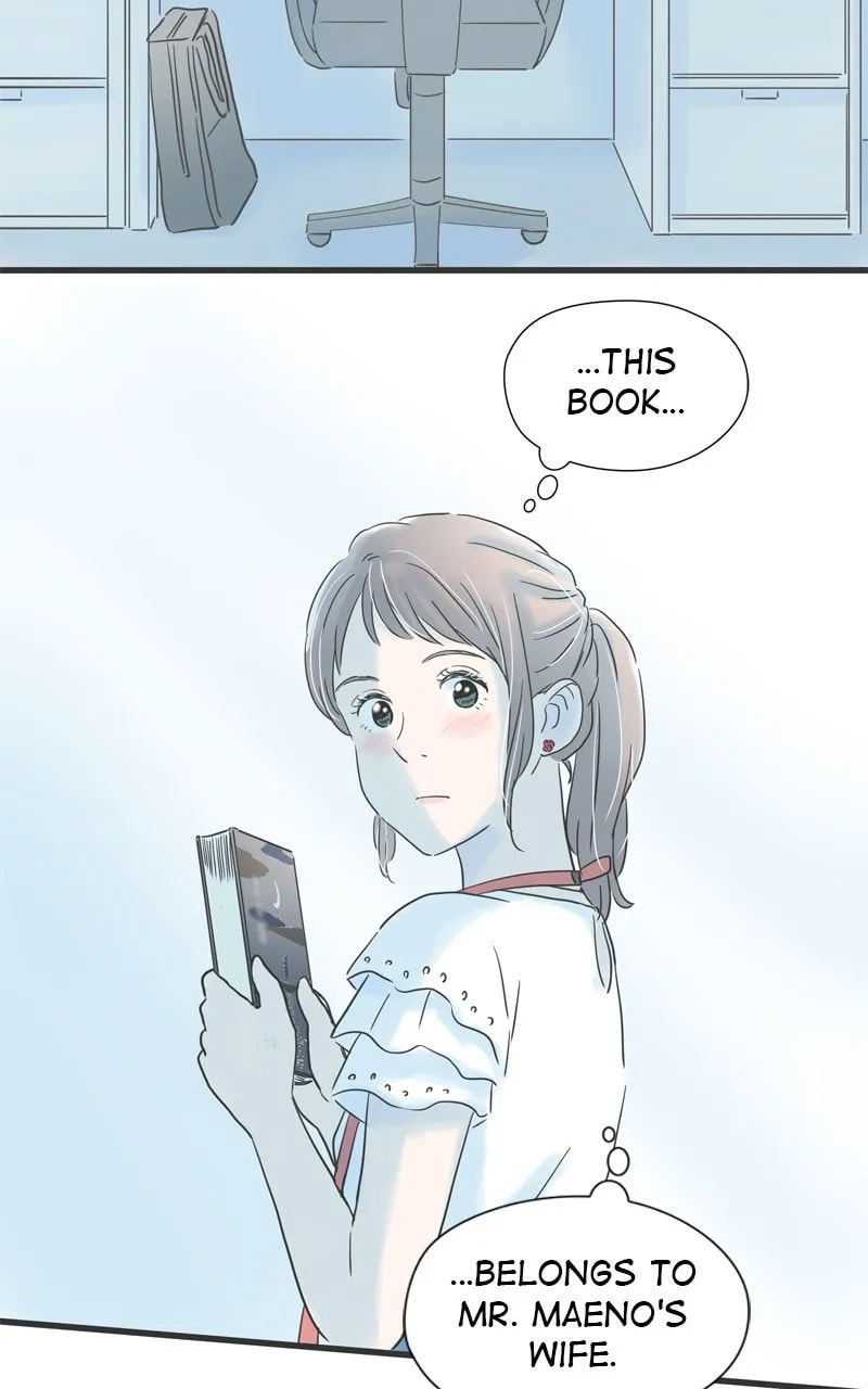 It Rains On Precious Days