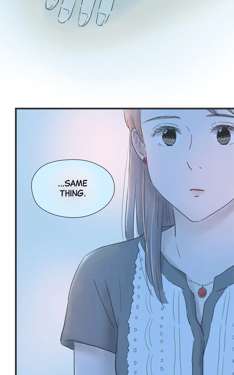 It Rains On Precious Days