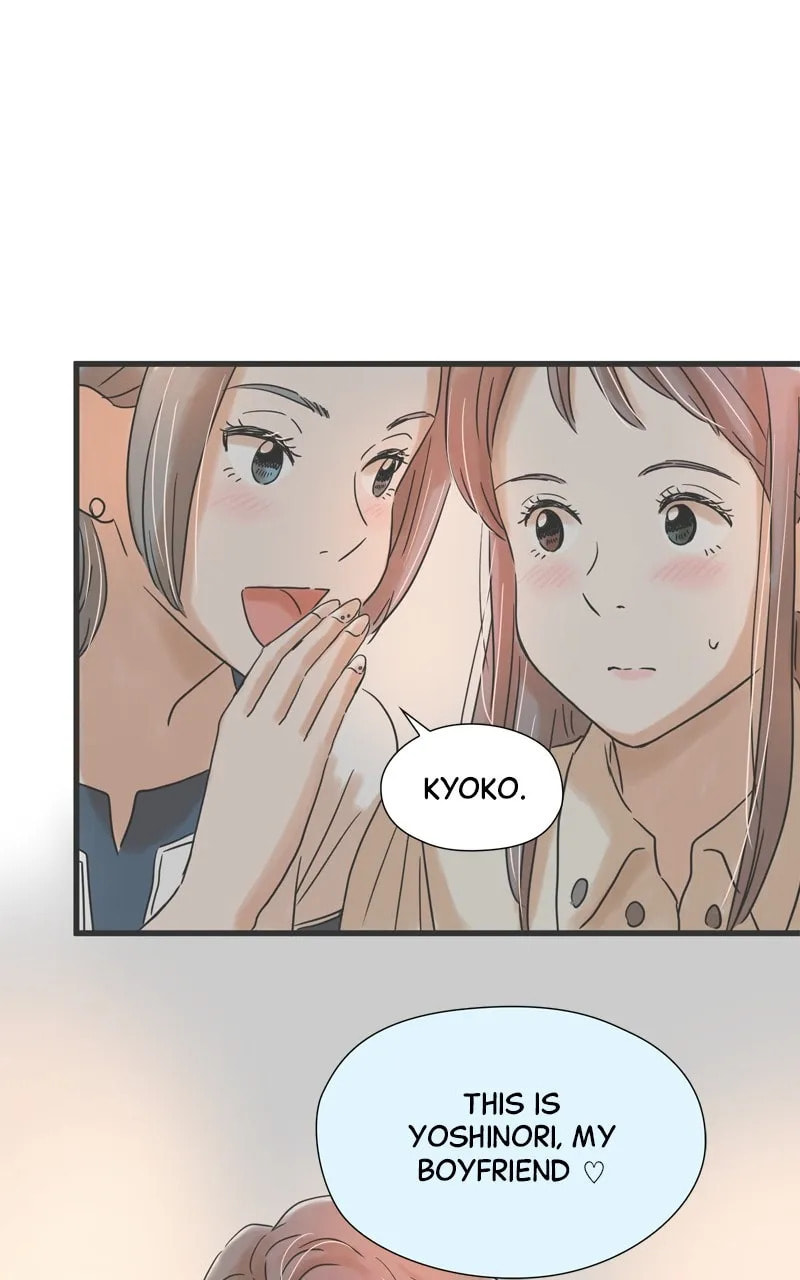 It Rains On Precious Days