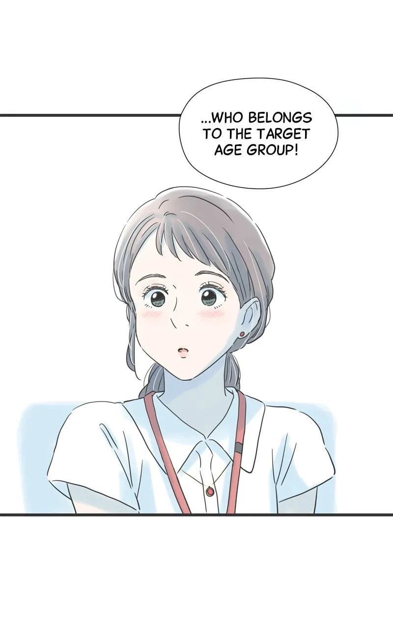 It Rains On Precious Days