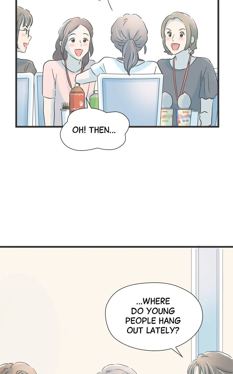 It Rains On Precious Days