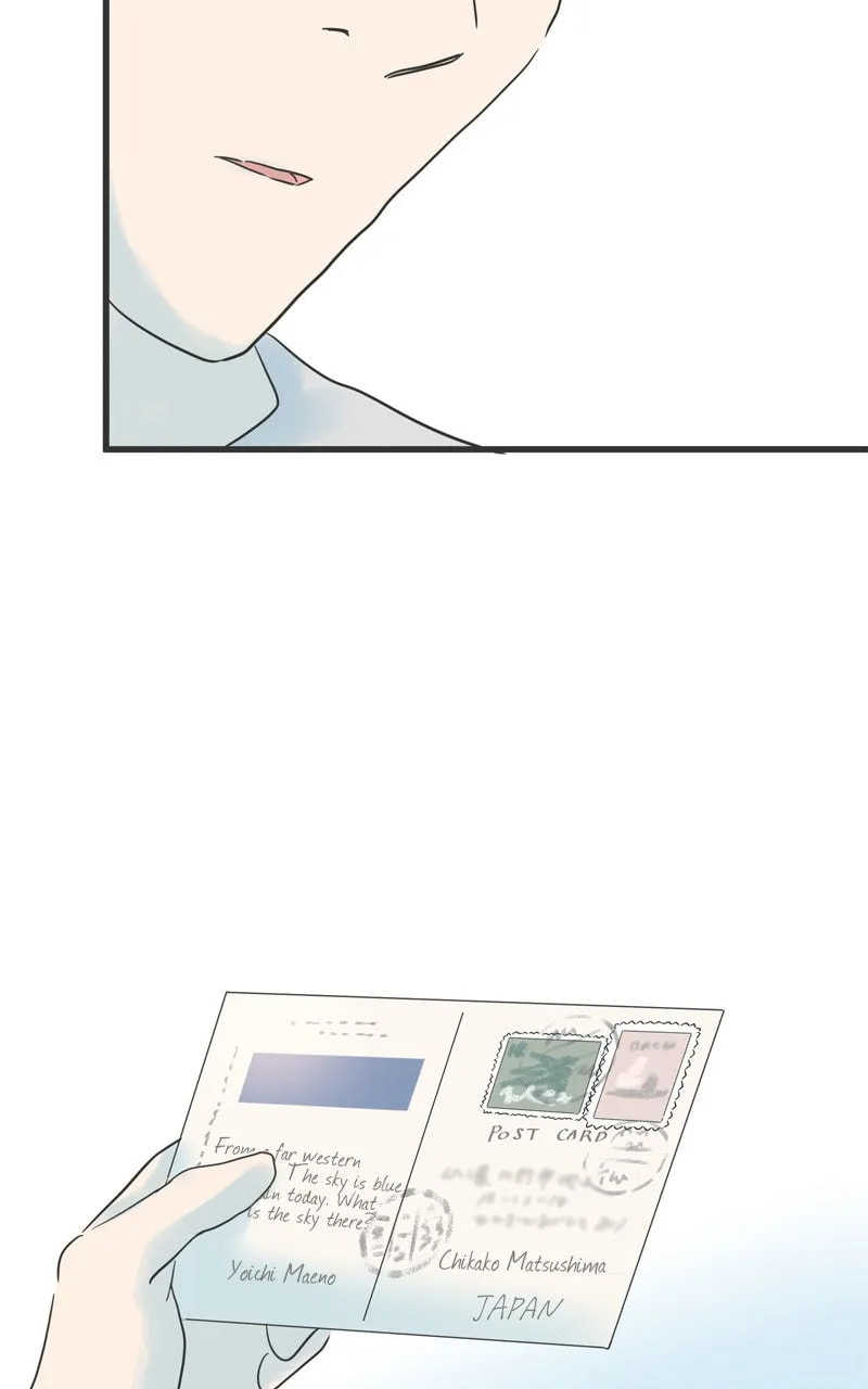 It Rains On Precious Days