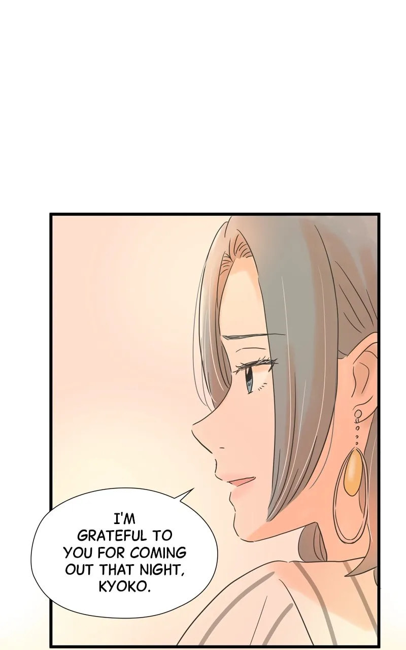 It Rains On Precious Days