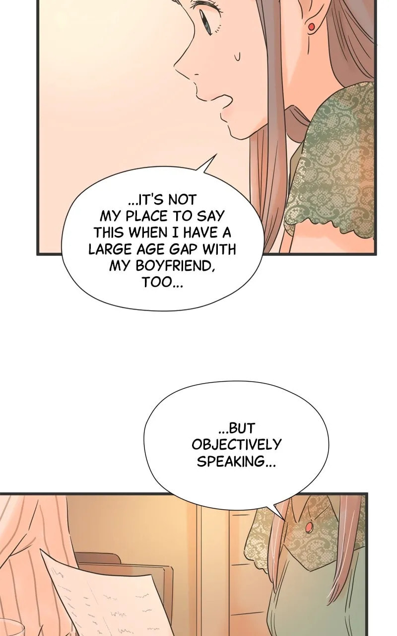 It Rains On Precious Days