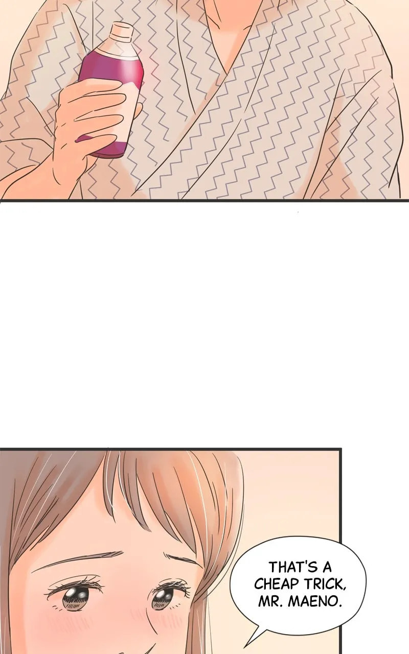 It Rains On Precious Days