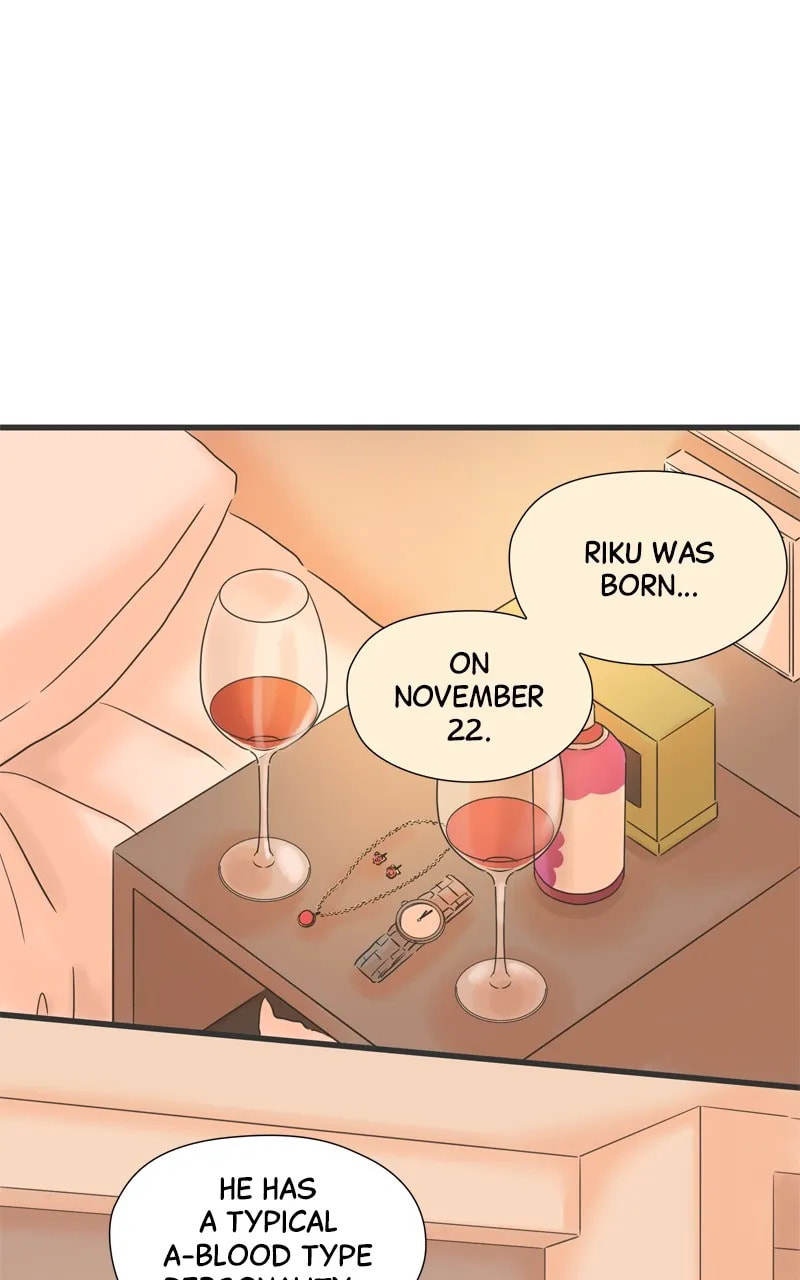 It Rains On Precious Days