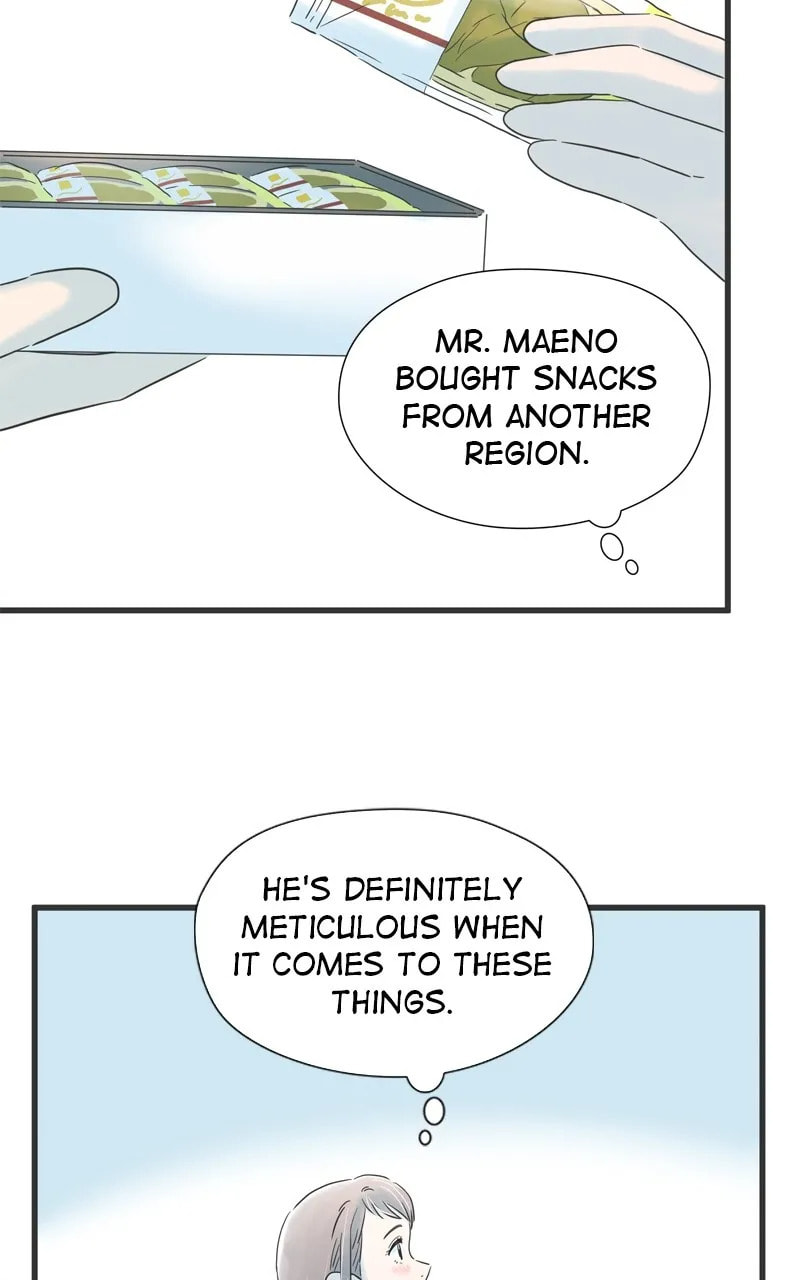 It Rains On Precious Days