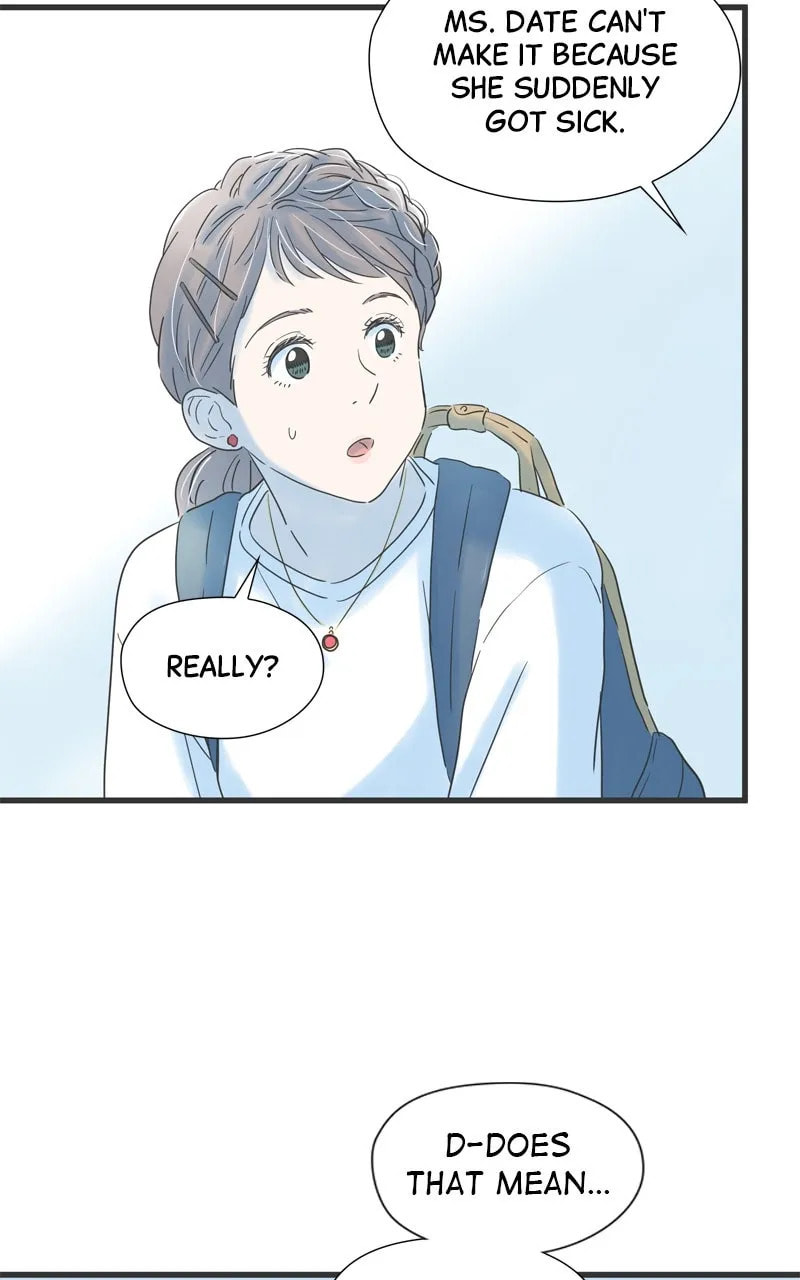 It Rains On Precious Days