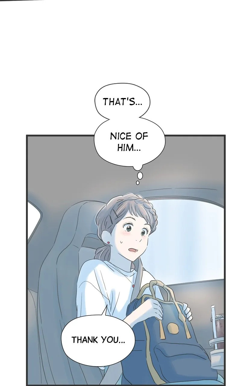 It Rains On Precious Days