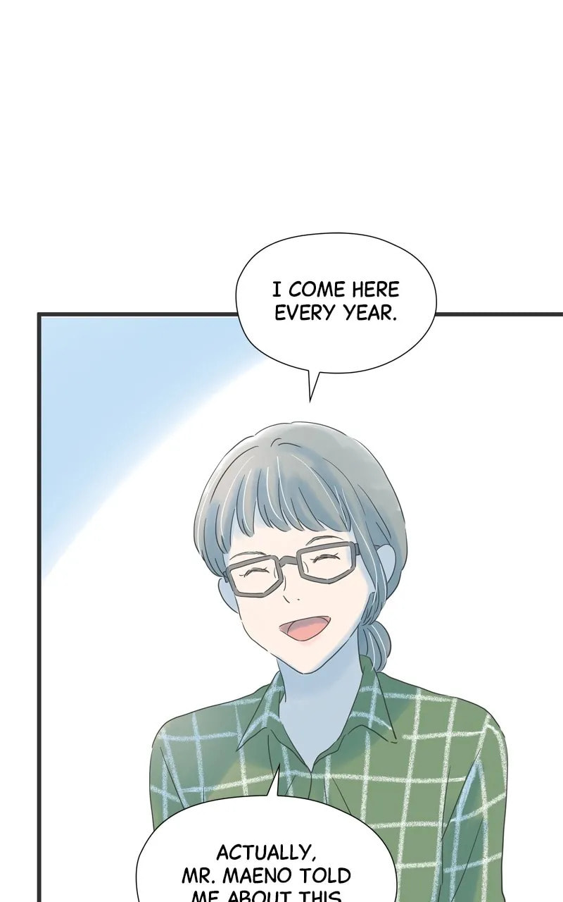 It Rains On Precious Days