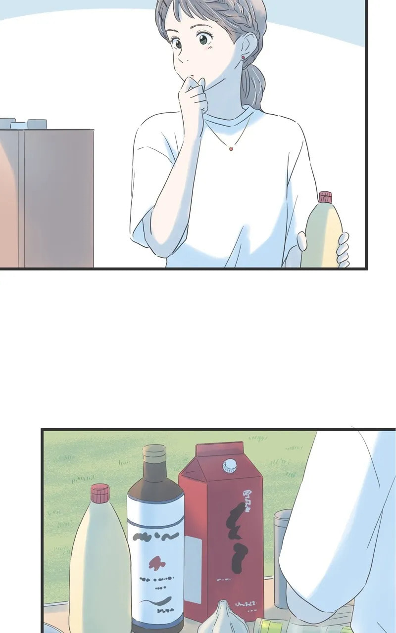 It Rains On Precious Days