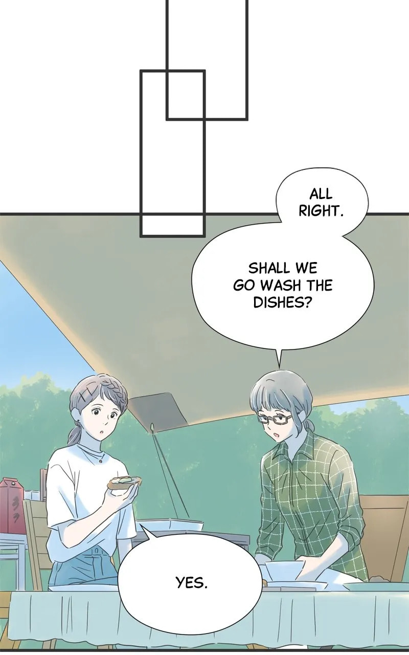 It Rains On Precious Days