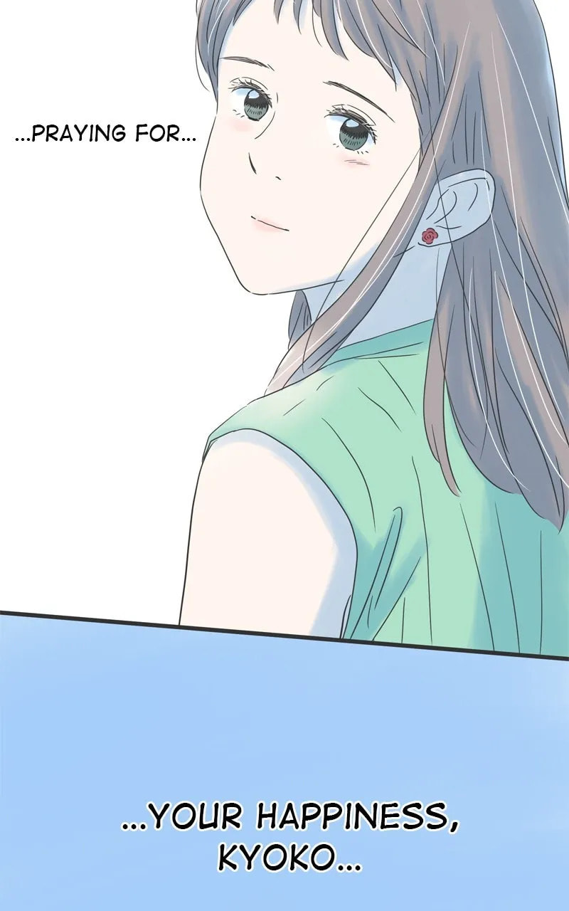 It Rains On Precious Days