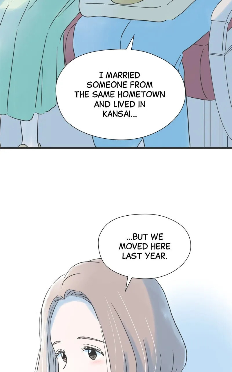 It Rains On Precious Days