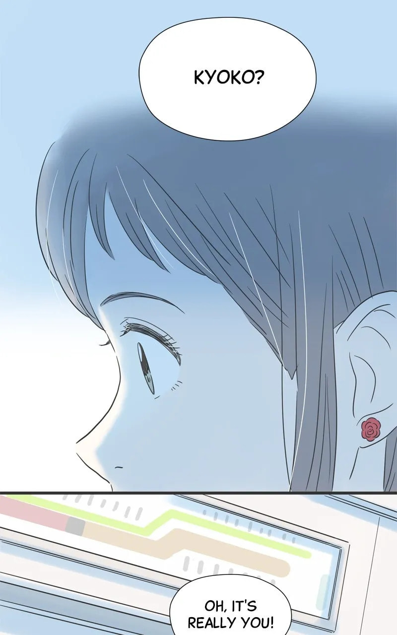 It Rains On Precious Days