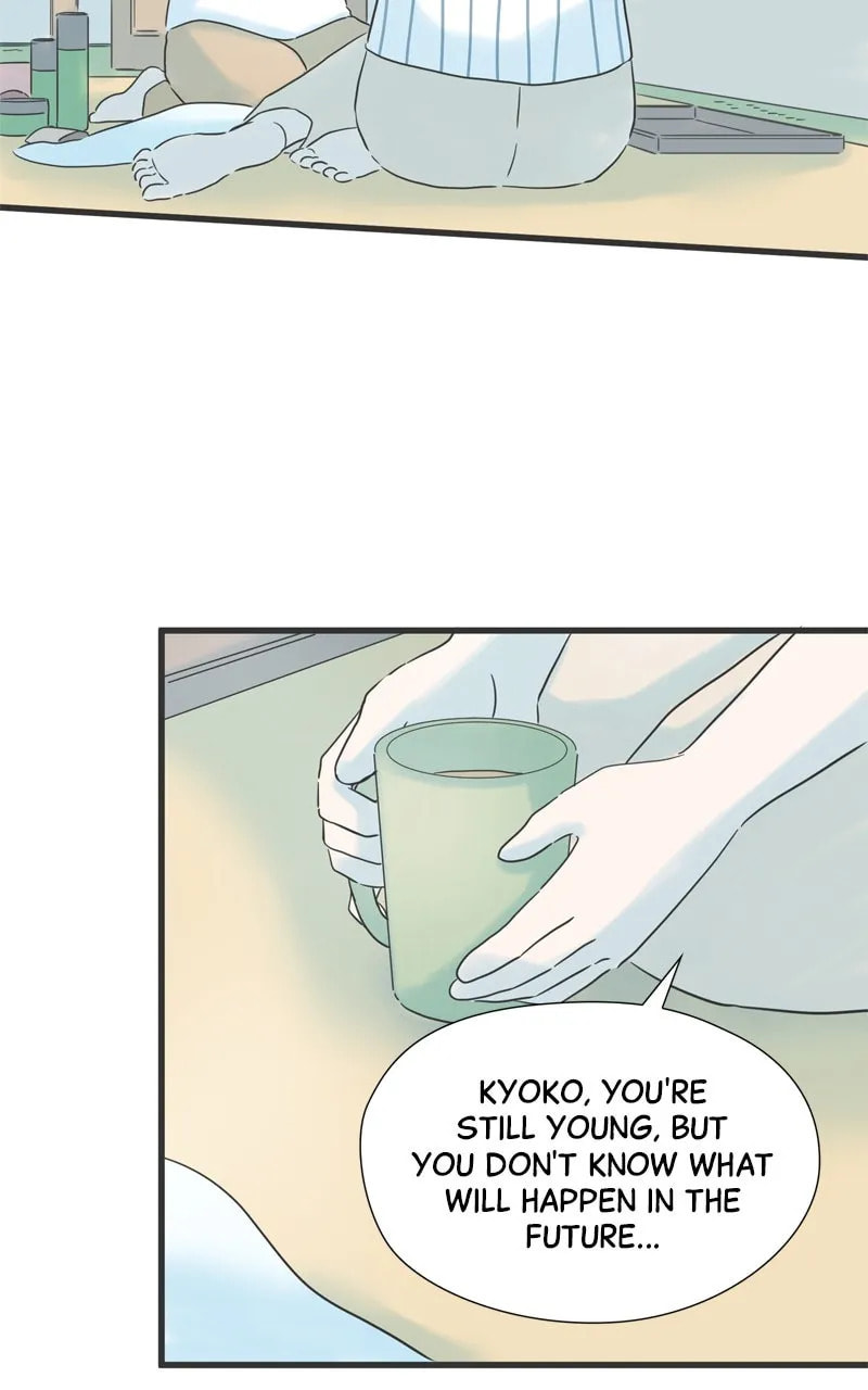 It Rains On Precious Days