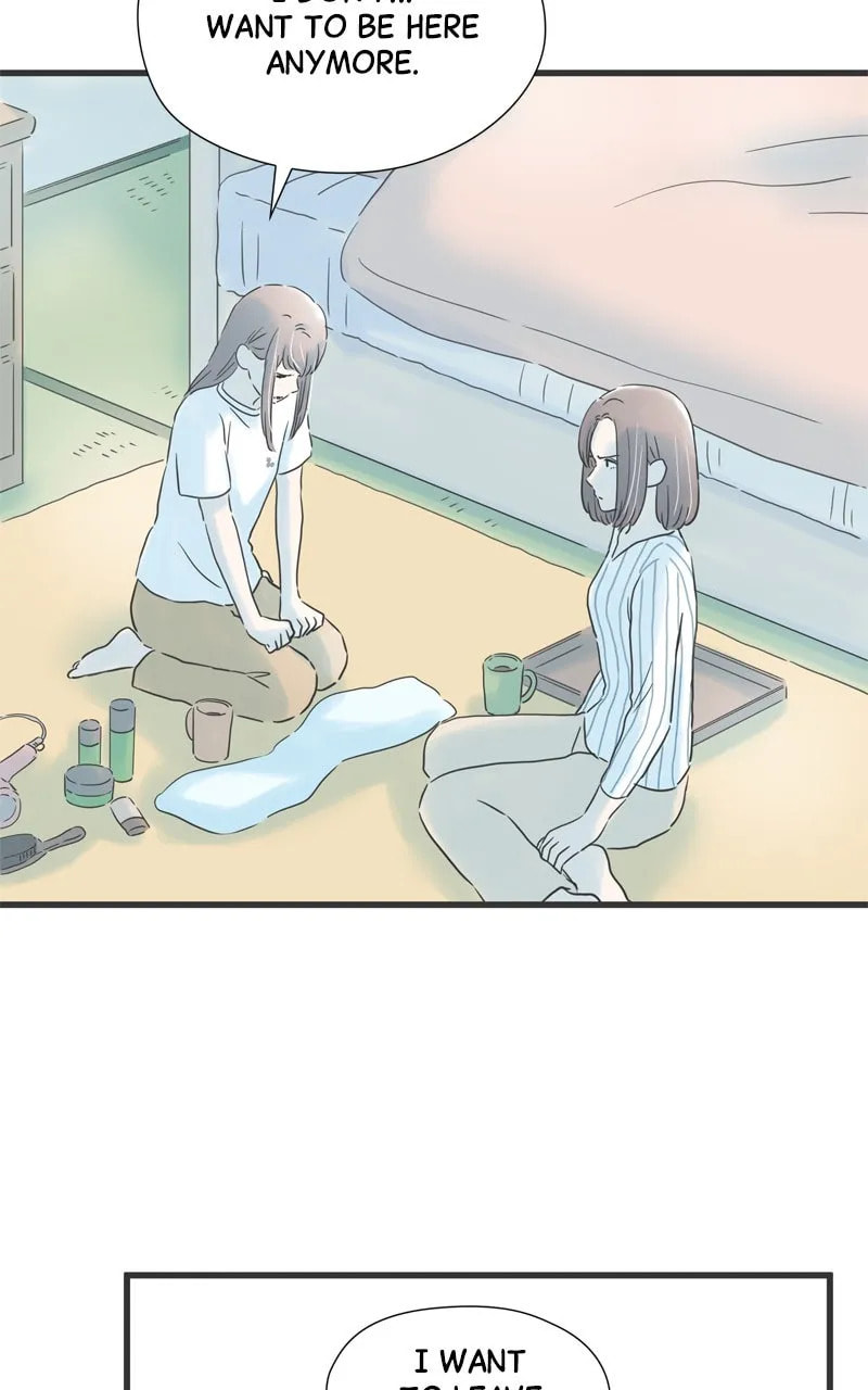 It Rains On Precious Days