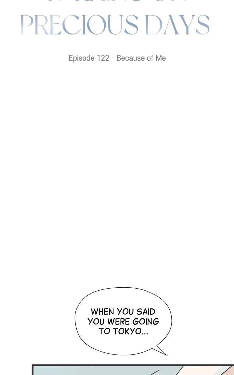 It Rains On Precious Days