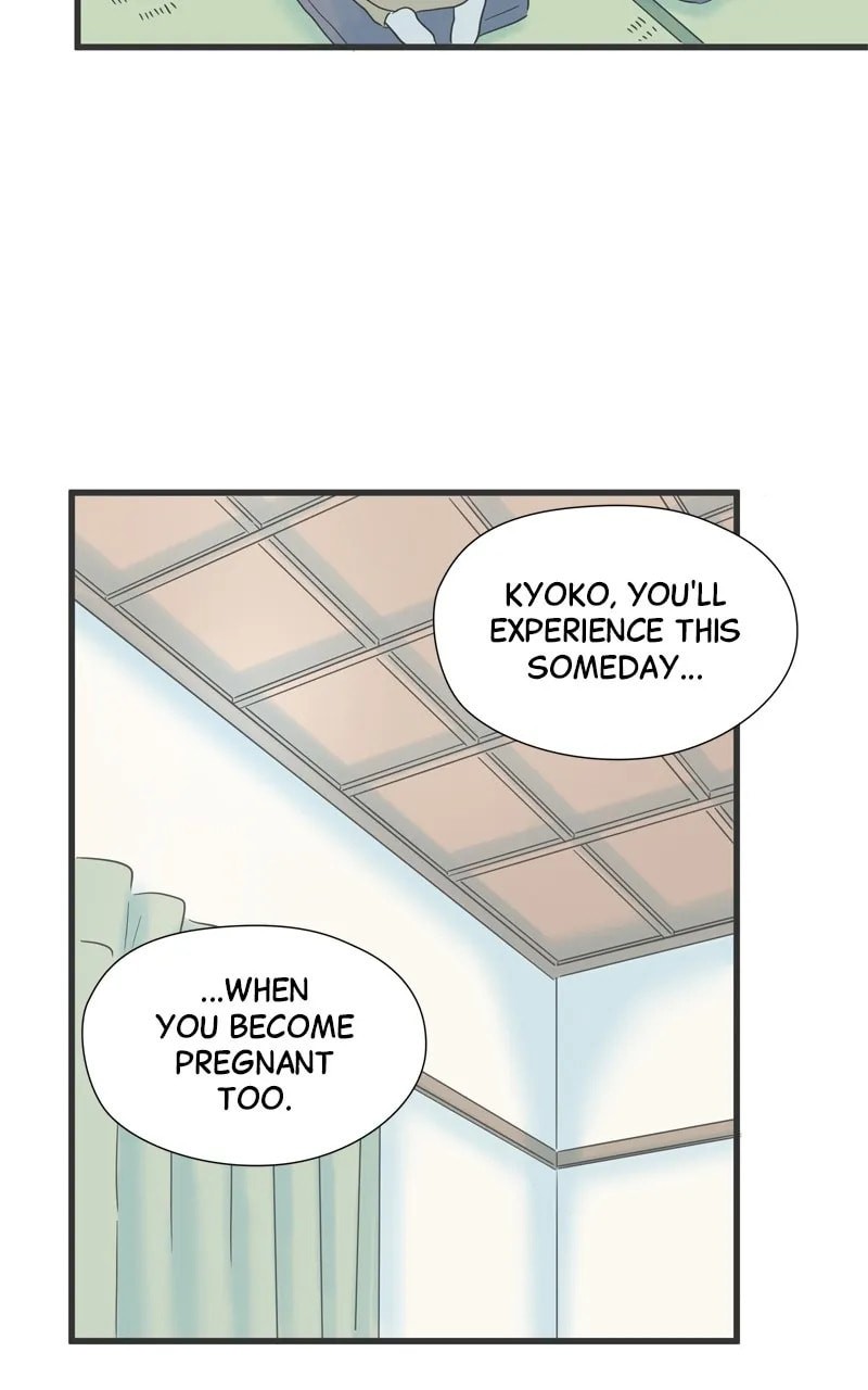 It Rains On Precious Days