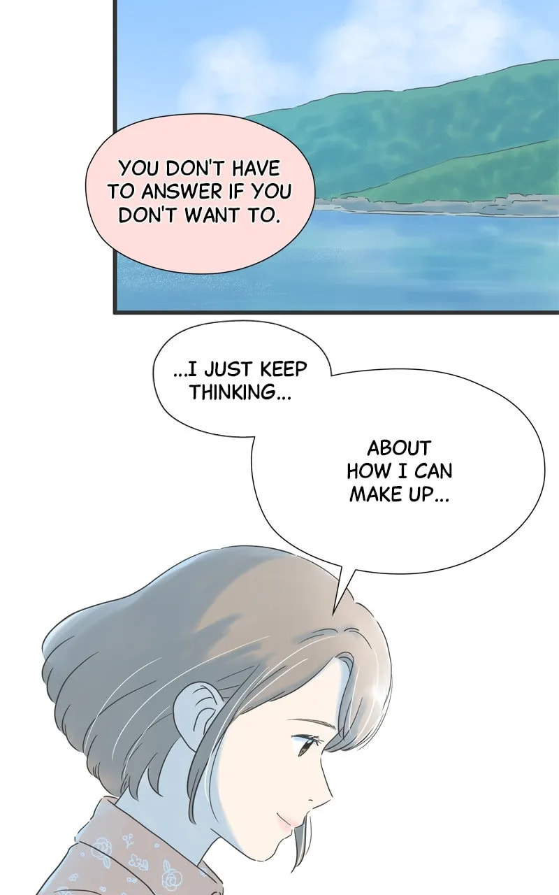 It Rains On Precious Days