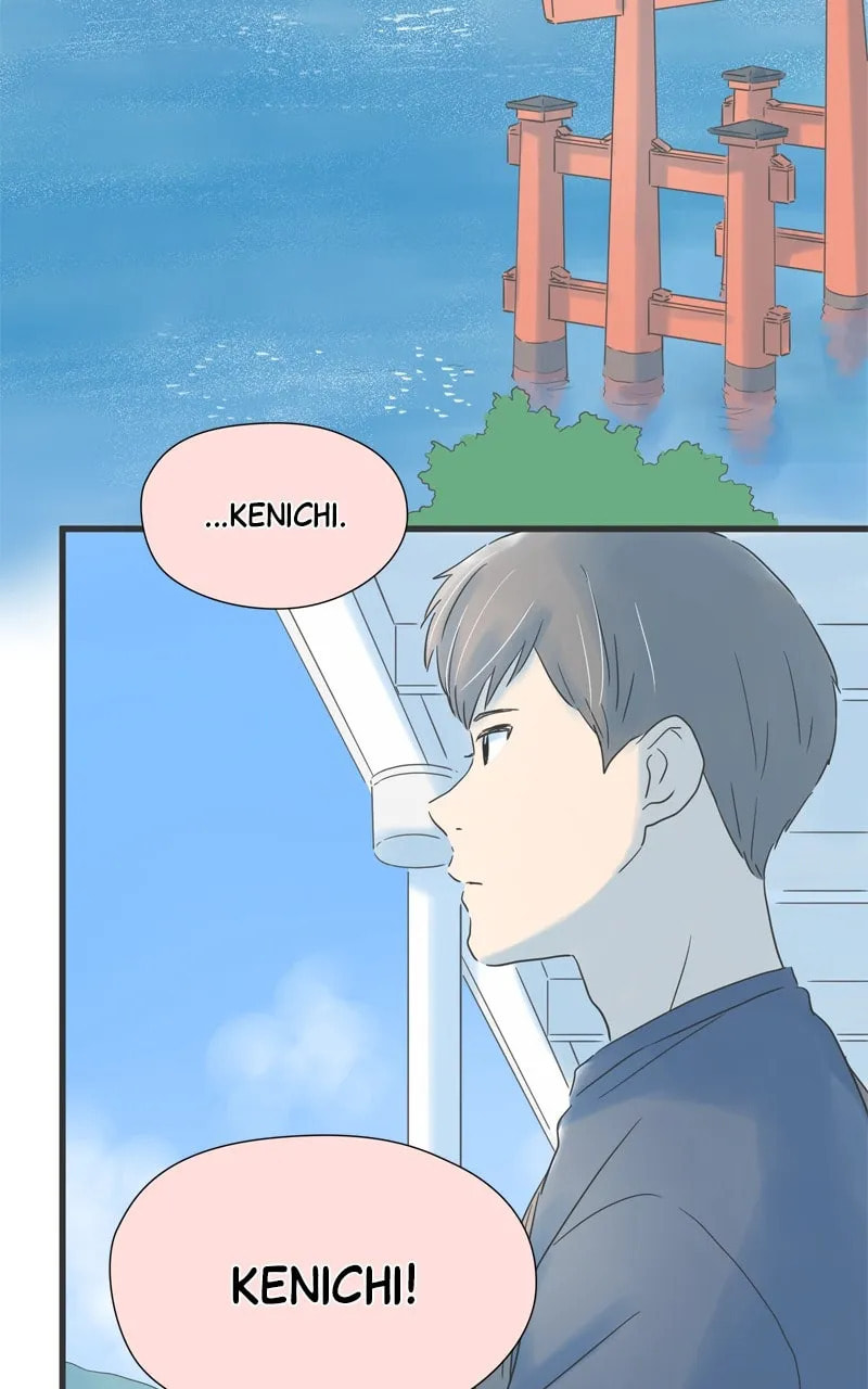 It Rains On Precious Days