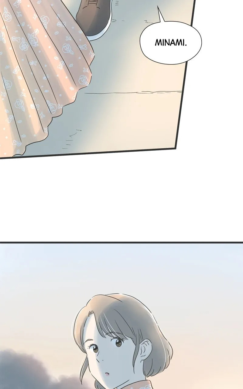 It Rains On Precious Days