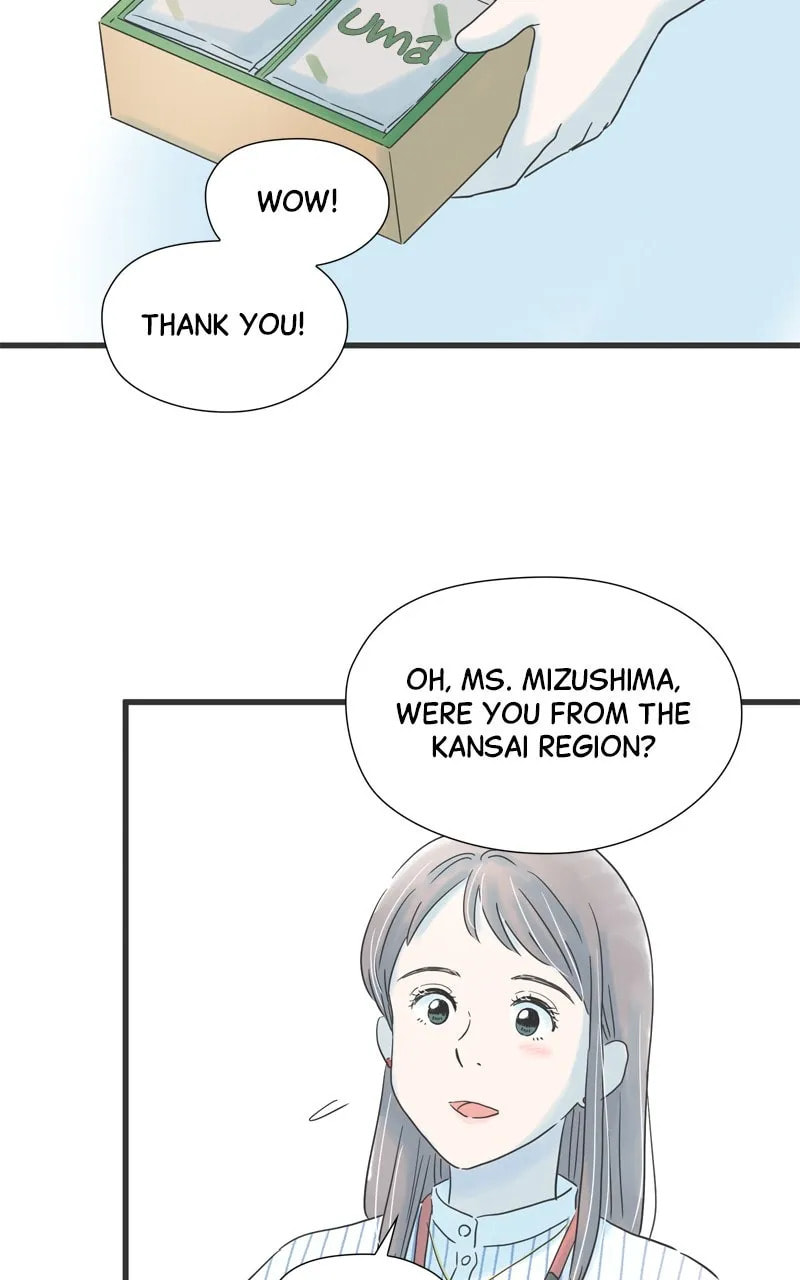 It Rains On Precious Days