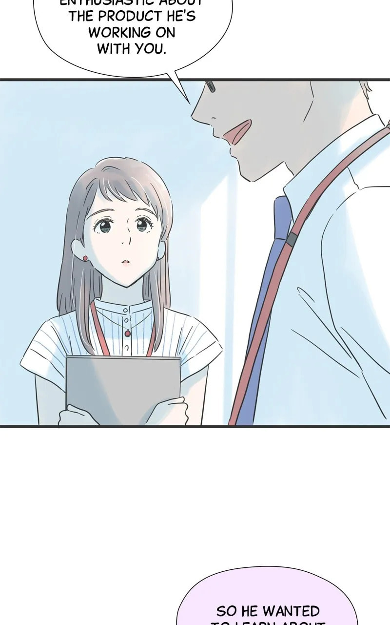 It Rains On Precious Days