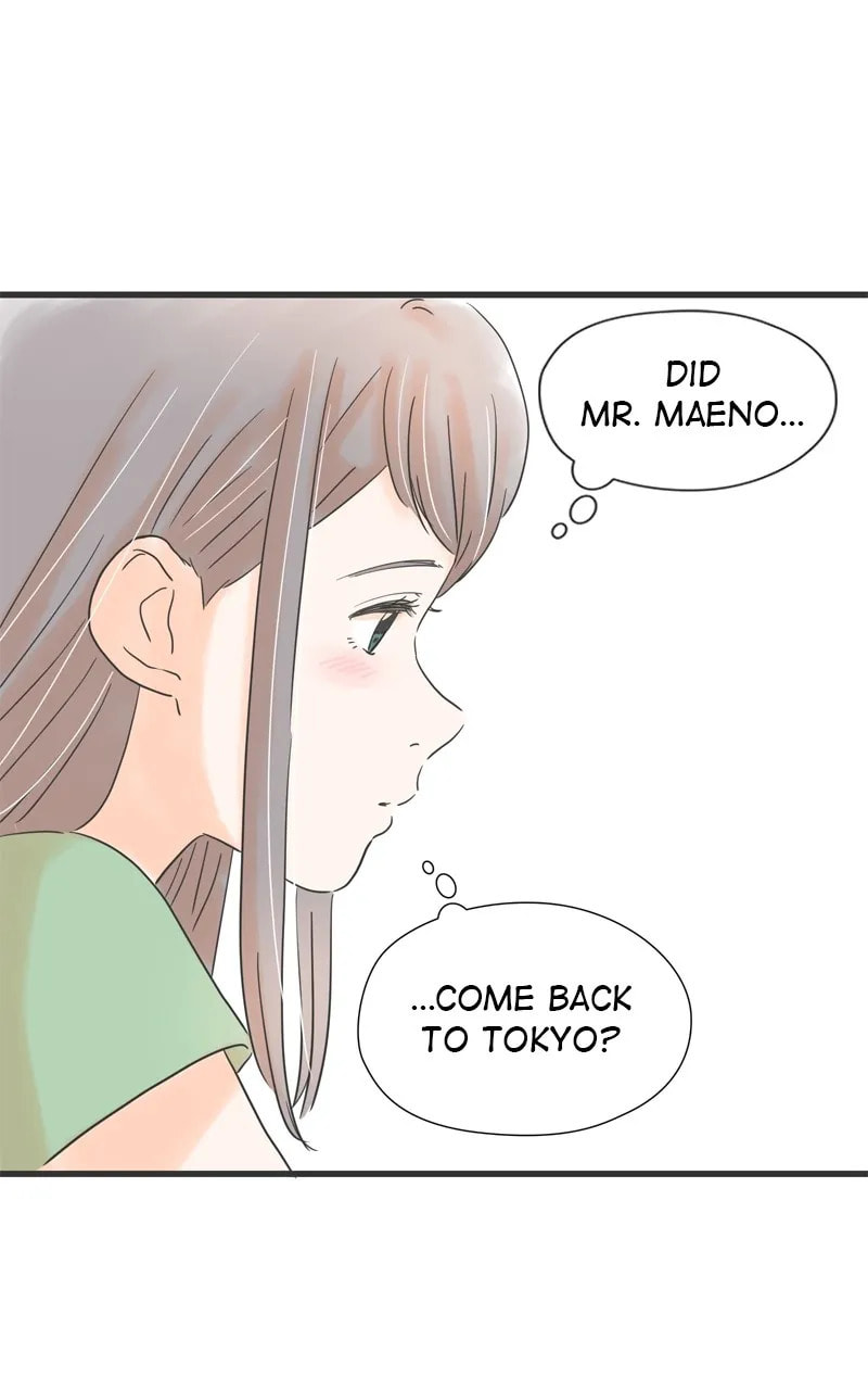 It Rains On Precious Days