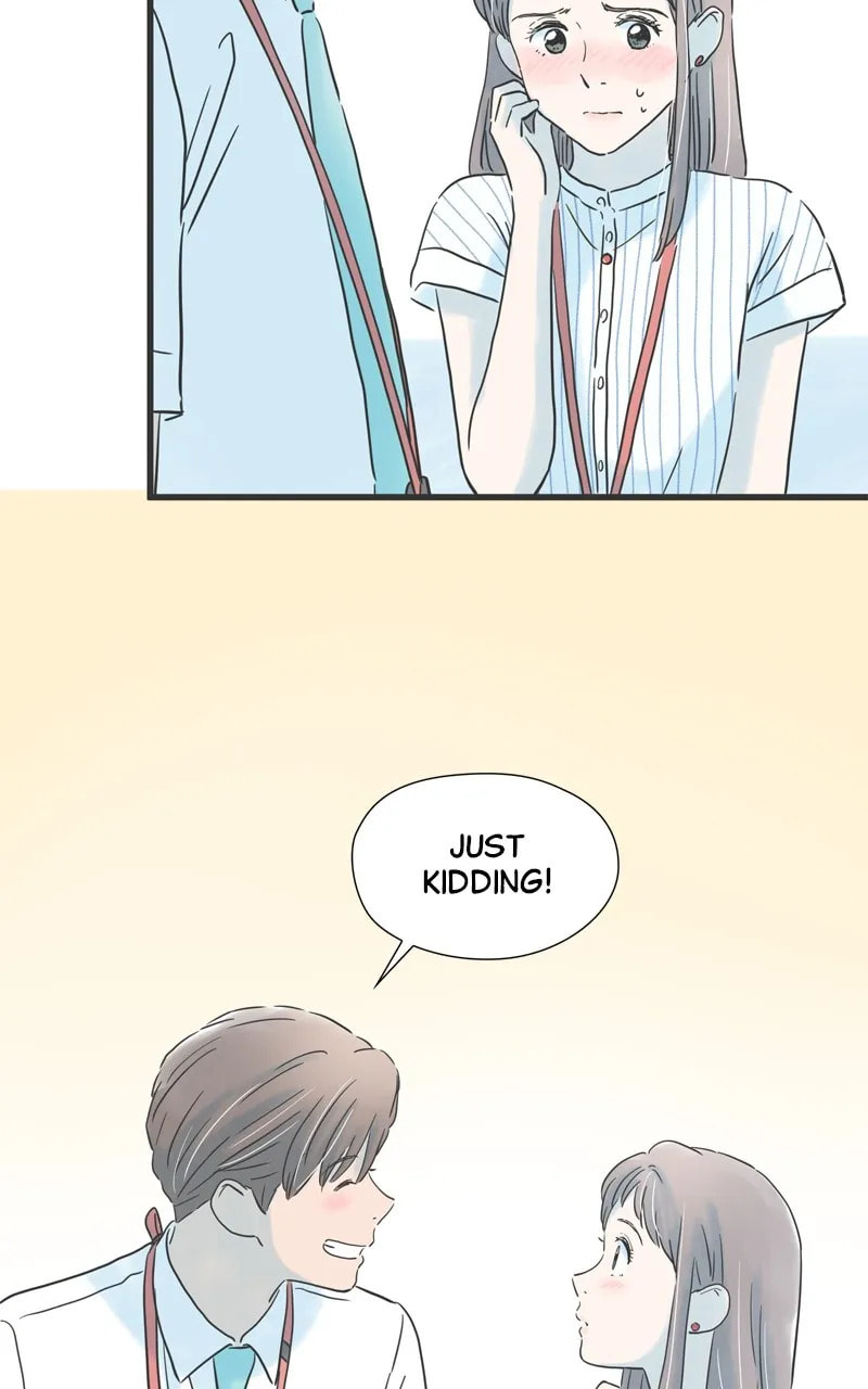 It Rains On Precious Days