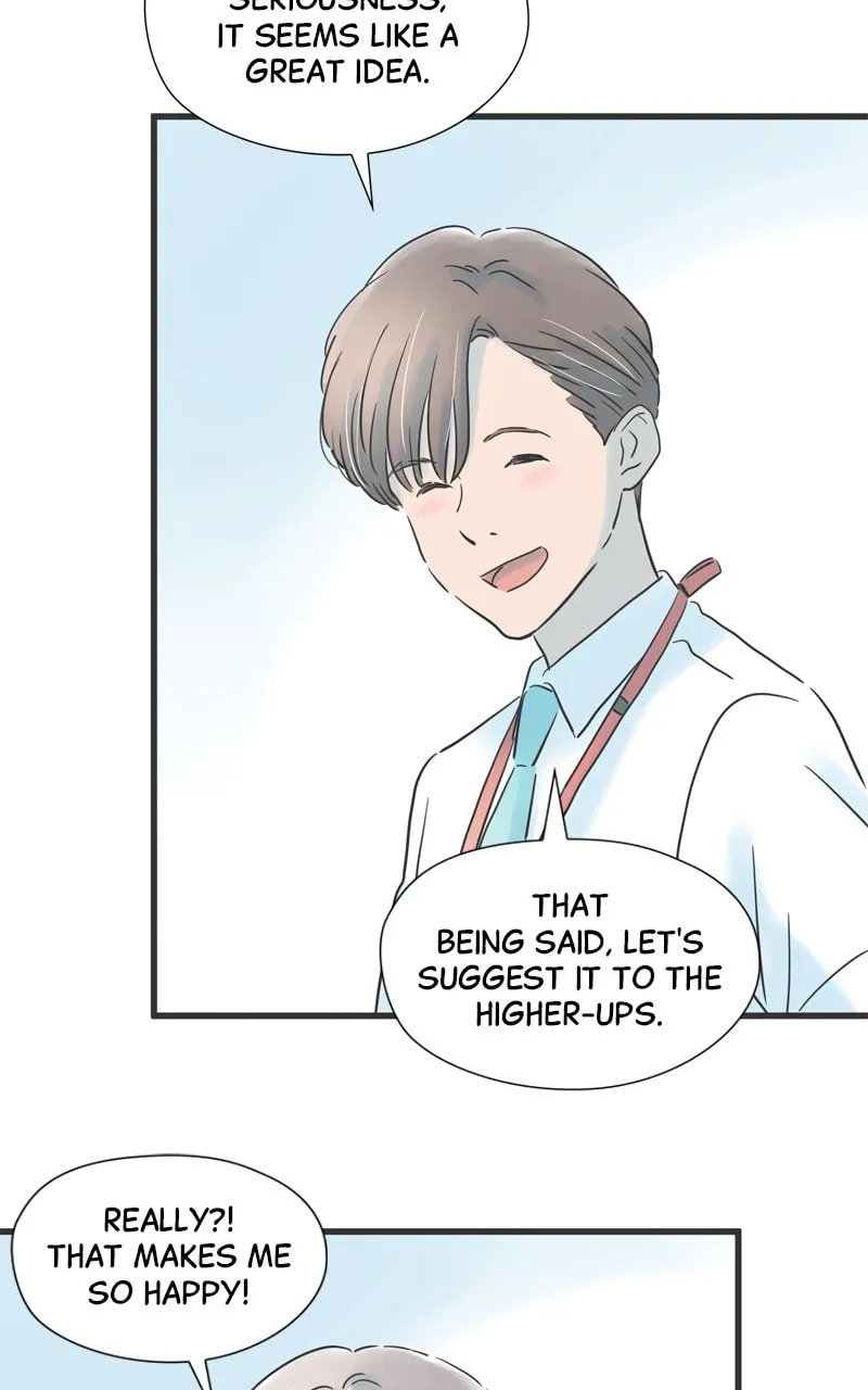 It Rains On Precious Days